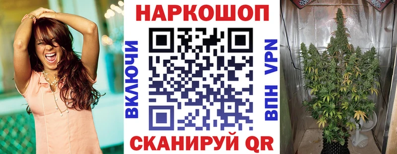 Купить наркотик Лихославль АМФЕТАМИН МЕТАДОН Кокаин Меф