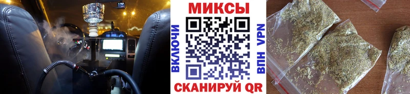 Бутират 1.4BDO  Лихославль 