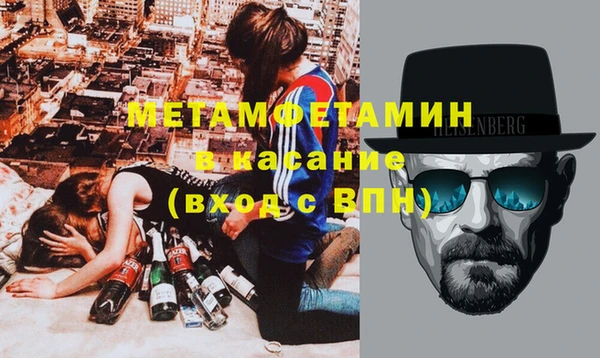 марки nbome Алзамай