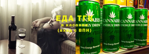 марки nbome Алзамай