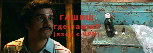 каннабис Алексеевка