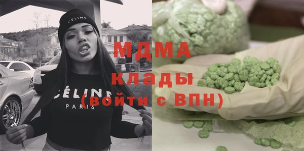 каннабис Алексеевка