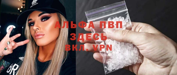мяу мяу мука Алексин