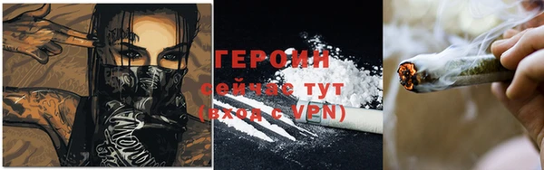 каннабис Алексеевка