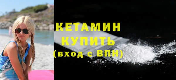 амф Майский