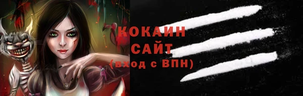 марки nbome Алзамай