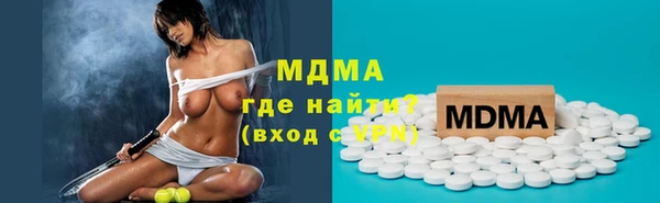 мяу мяу мука Алексин