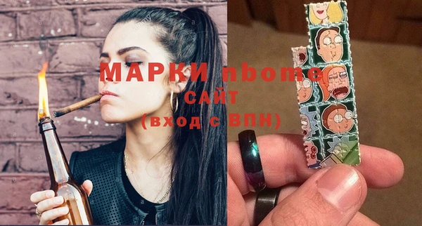 мяу мяу мука Алексин