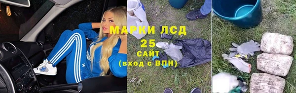 марки nbome Алзамай