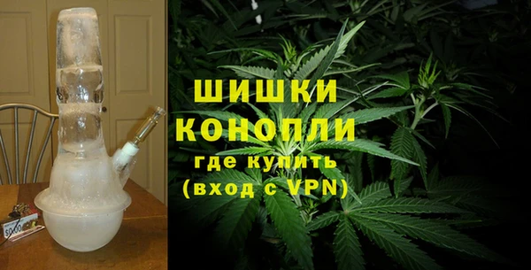 каннабис Алексеевка