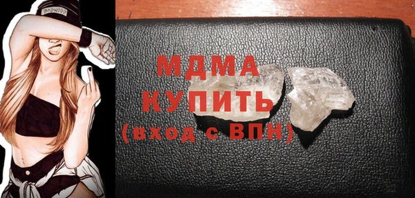 мяу мяу мука Алексин