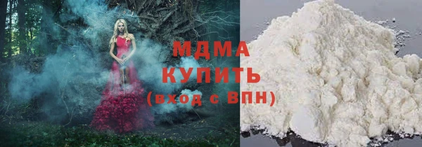 марки nbome Алзамай