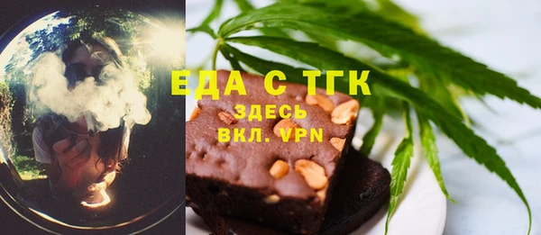 каннабис Алексеевка